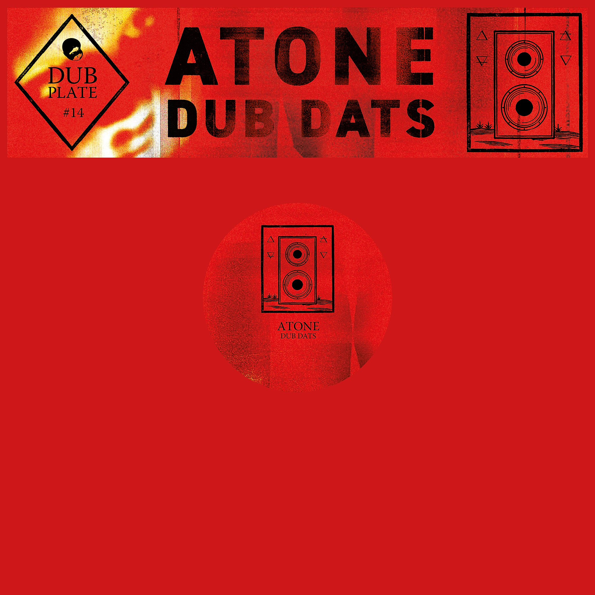 Atone - Dubplate #14: Dub Dat | Mysticisms (MYD014) - main