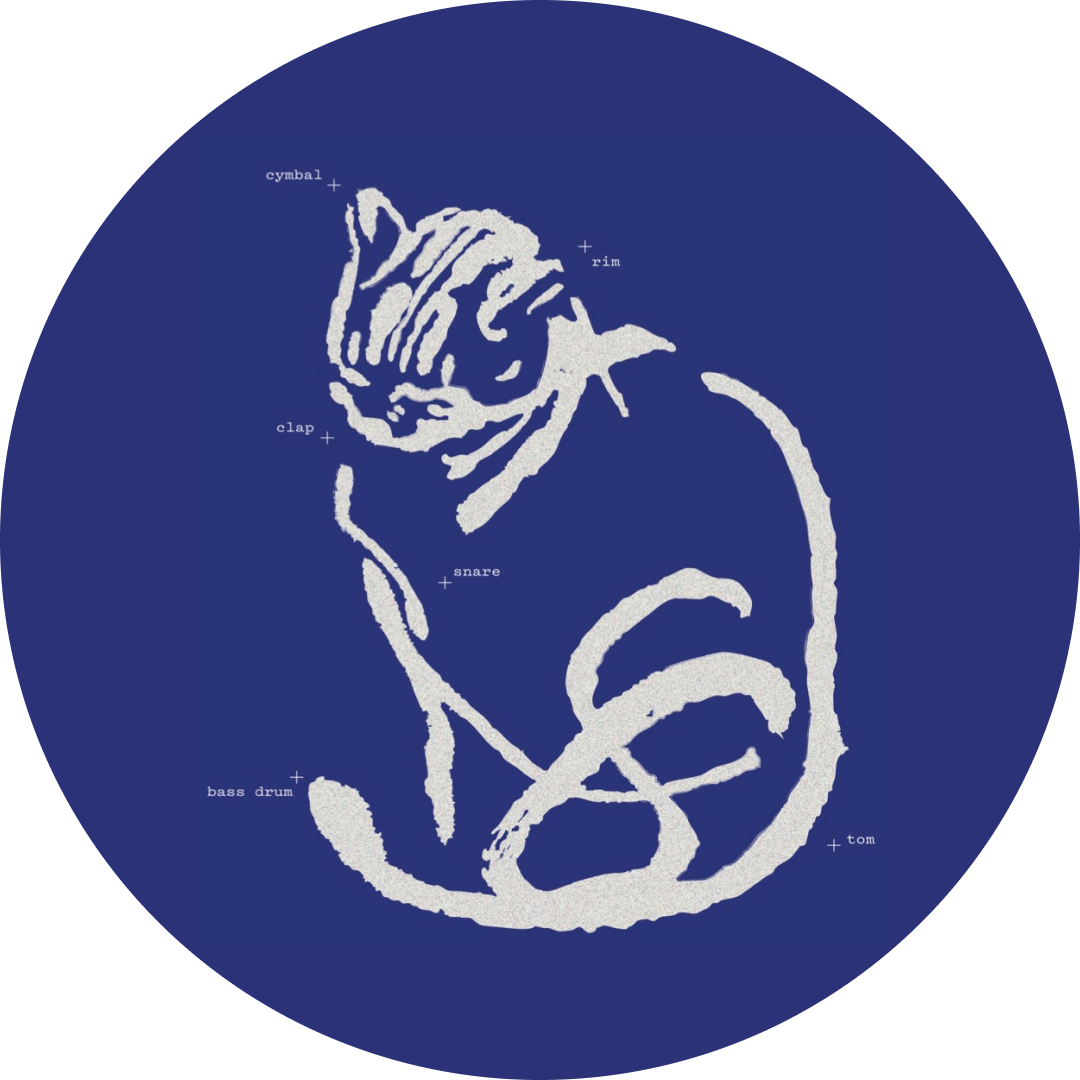 Susumu Yokota = Susumu Yokota - Unreleased Works: 94' - 97' = アンリリースド・ワークス 1994 - 1997 | Transmigration (TRANSMIGRATION 028) - 4