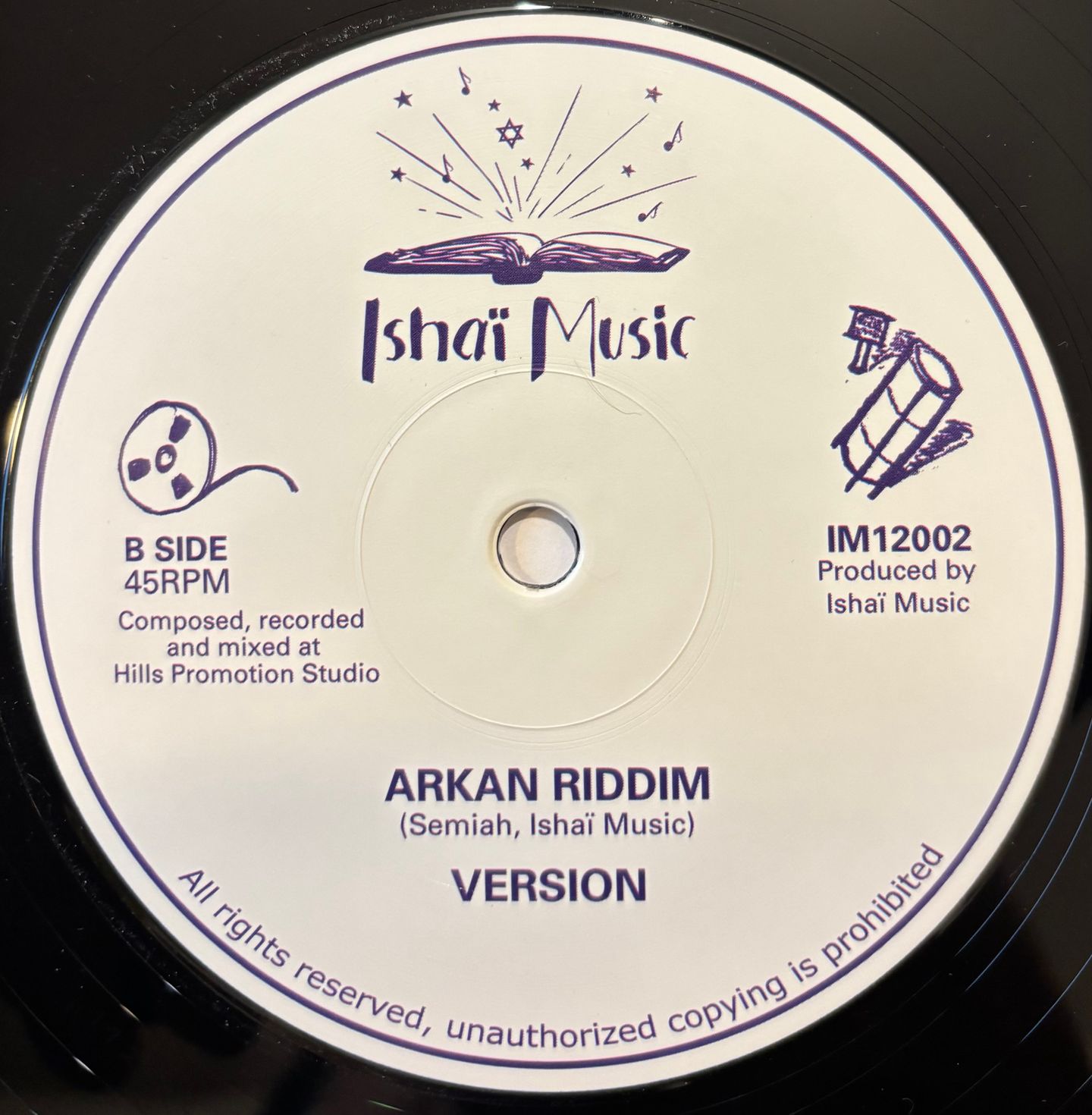 Ishaï Music - African Riddim / Arkan Riddim | Ishaï Music () - main Ishaï Music - African Riddim / Arkan Riddim | Ishaï Music () - main