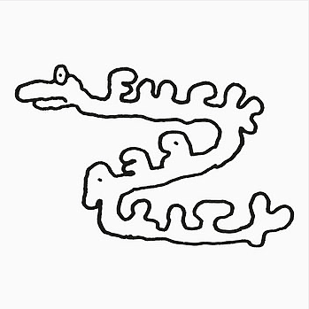 Marion Poncet - The Raging Swells Crushing The Cliff Of My Love | Fuck Reality (FUCK REALITY LP02)