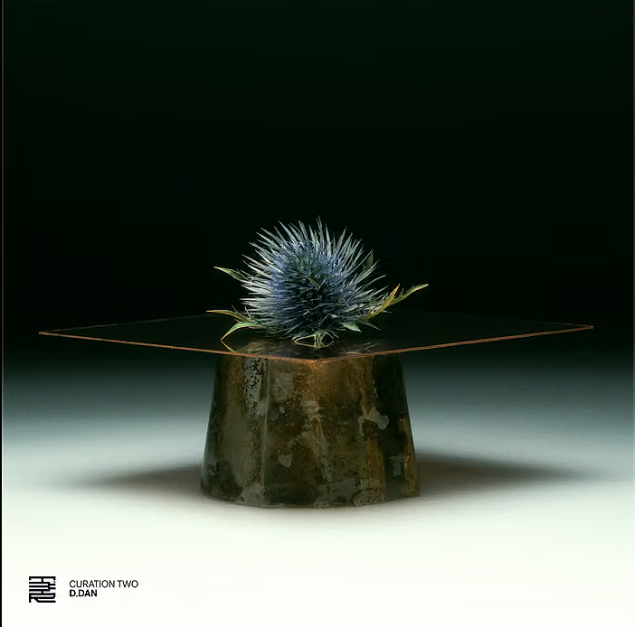 Various - Curation Two: D.Dan | The Third Room (T3R023)