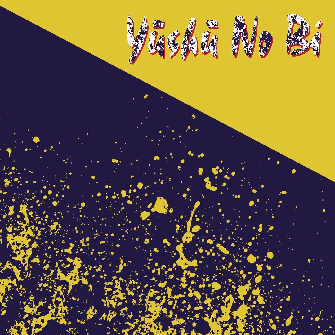 Trent - Yūshū No Bi | Bless You (BLESSYOU033) - main Trent - Yūshū No Bi | Bless You (BLESSYOU033) - main