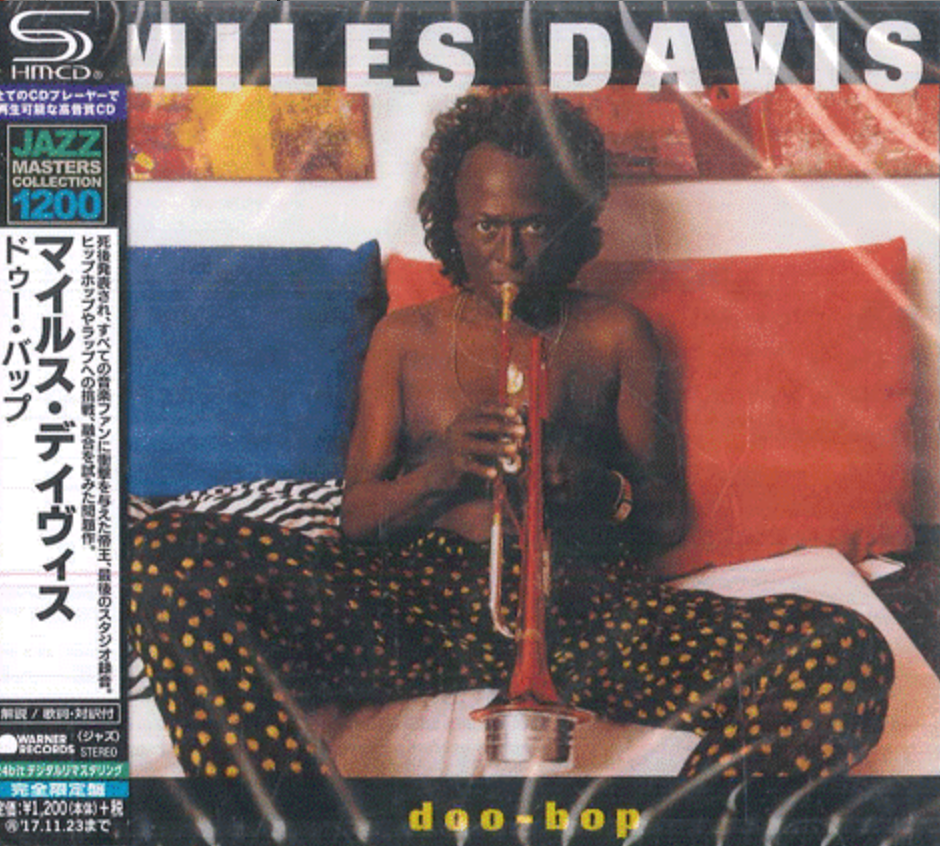 Miles Davis - Doo-Bop | Warner Bros. Records (WPCR-29228) - main Miles Davis - Doo-Bop | Warner Bros. Records (WPCR-29228) - main