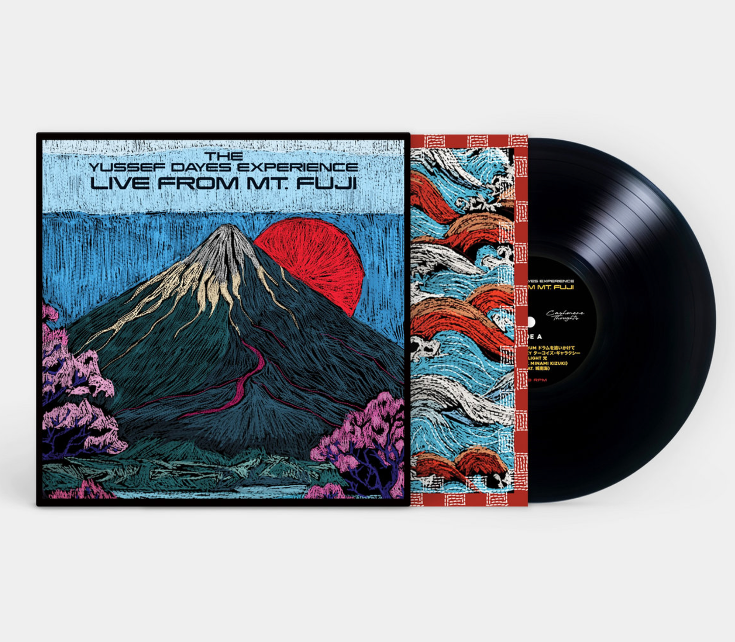 The Yussef Dayes Experience - Live From MT Fuji | Brownswood Recordings (BWOOD436EP) - 3