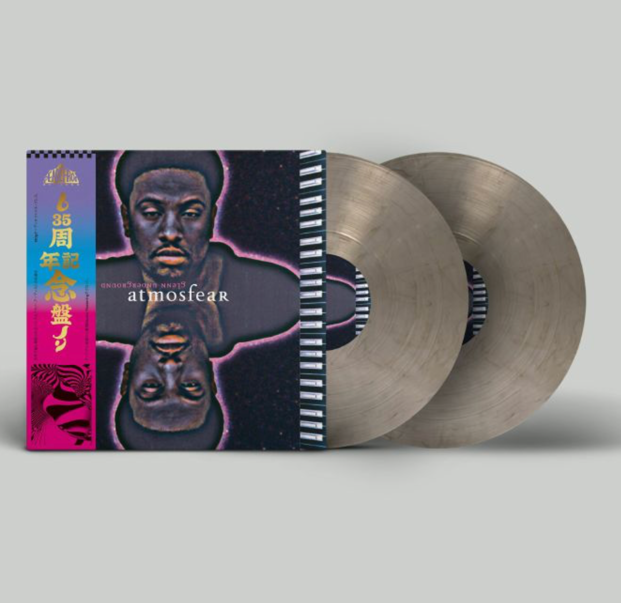 Glenn Underground - Atmosfear (35th Anniversary Edition) | Peacefrog Records (PF 43XXXV) - 2 Glenn Underground - Atmosfear (35th Anniversary Edition) | Peacefrog Records (PF 43XXXV) - 2