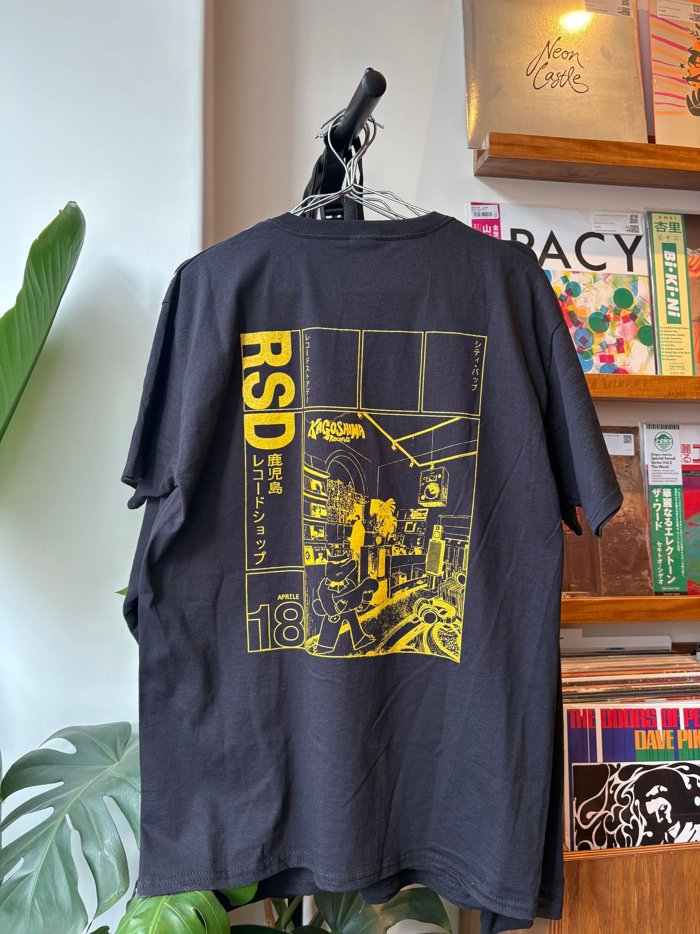 Kagoshima Records - T-Shirt Kagoshima Records x City Bop BLACK Kagoshima Records - T-Shirt Kagoshima Records x City Bop BLACK