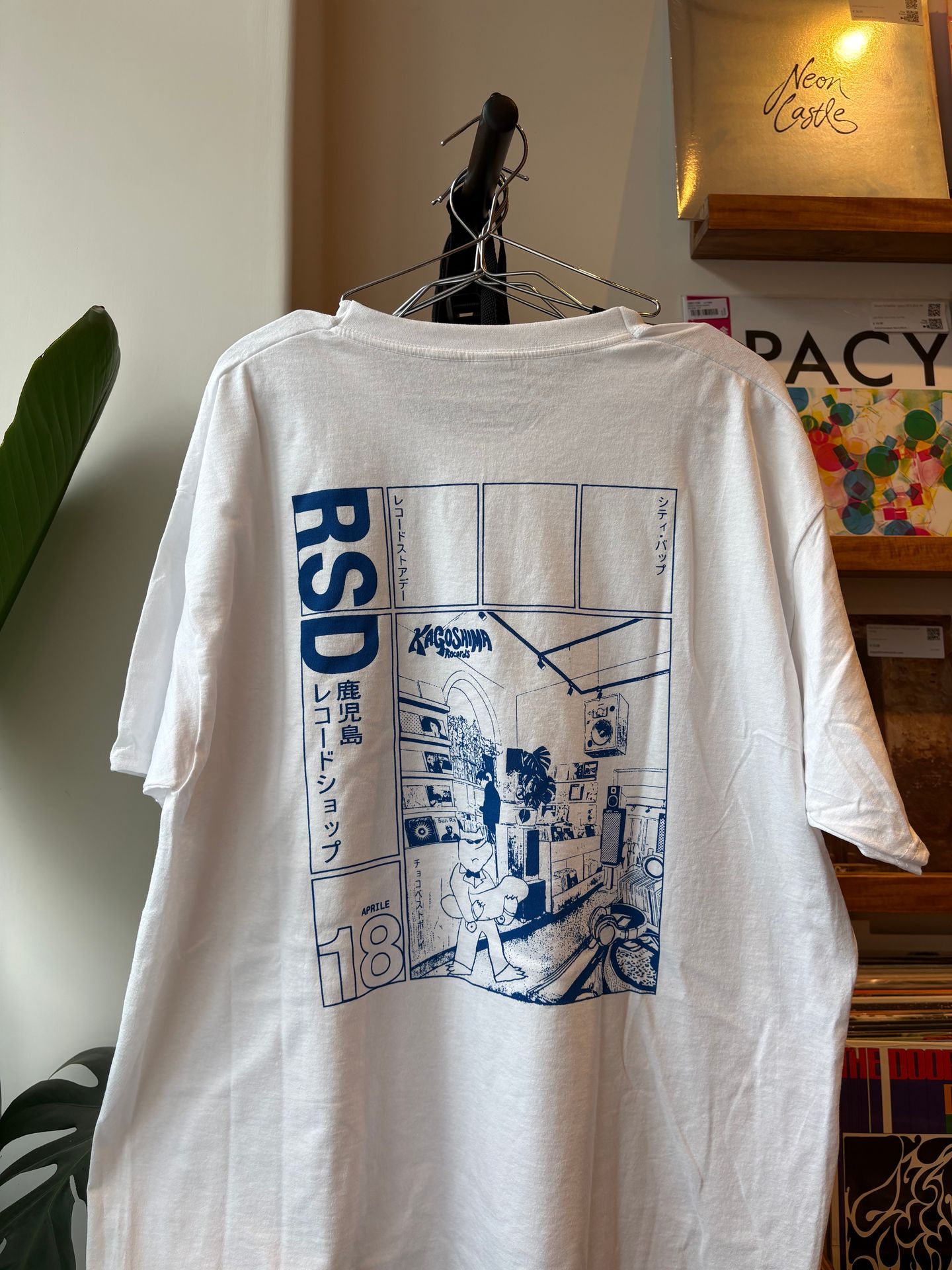 Kagoshima Records - T-Shirt Kagoshima Records x City Bop White Kagoshima Records - T-Shirt Kagoshima Records x City Bop White