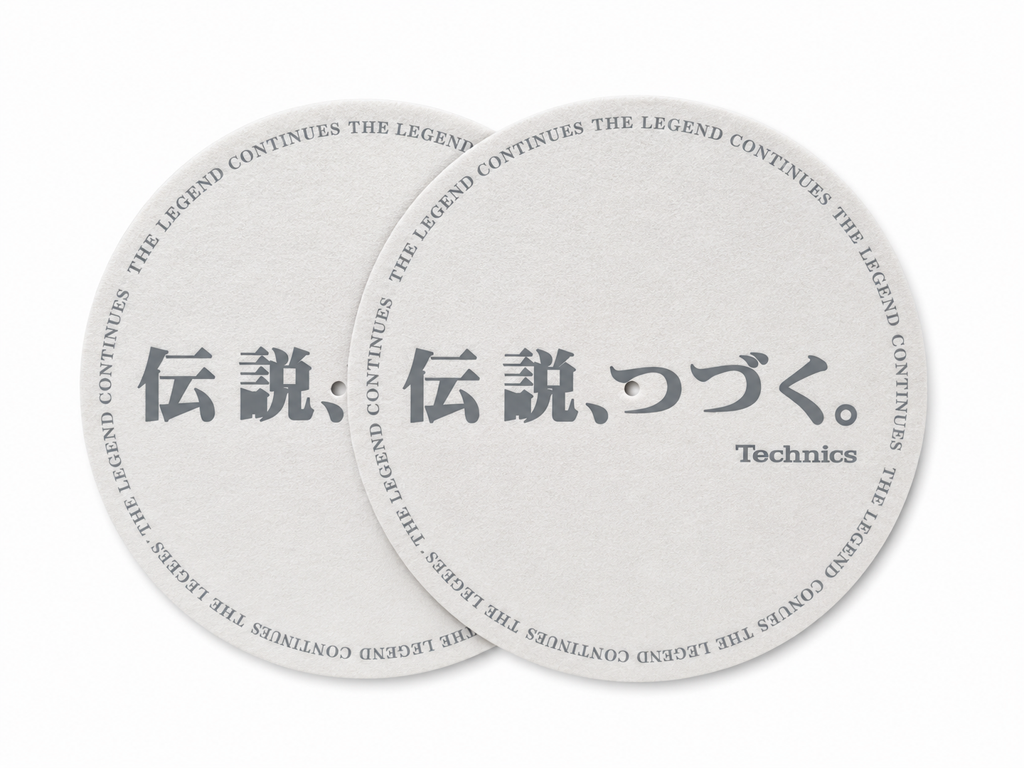 Technics - Technics “Legend Continues” Slipmat – White Edition