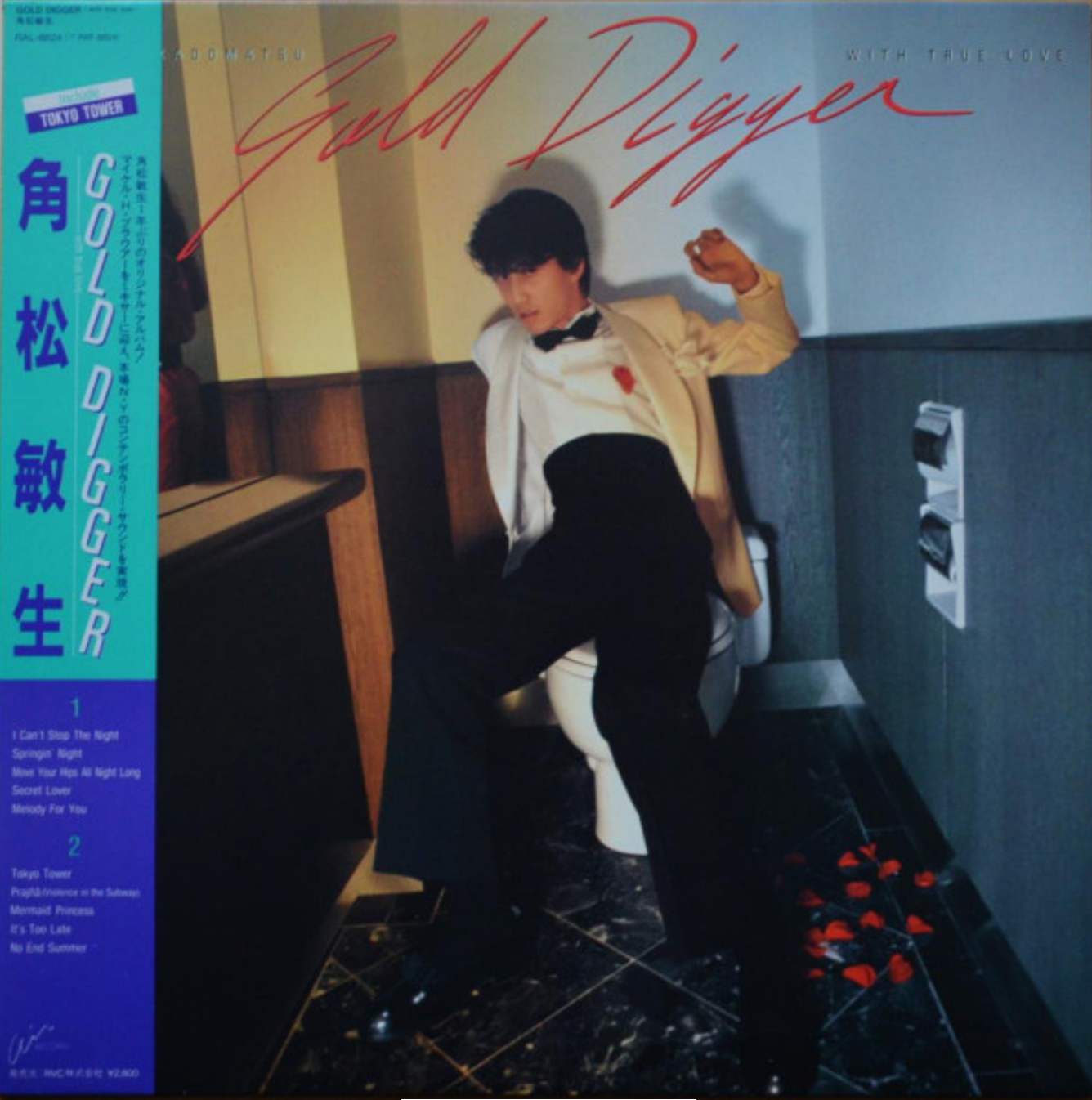 Toshiki Kadomatsu = Toshiki Kadomatsu - Gold Digger ~With True Love~ | Air Records (RAL-8824) - main