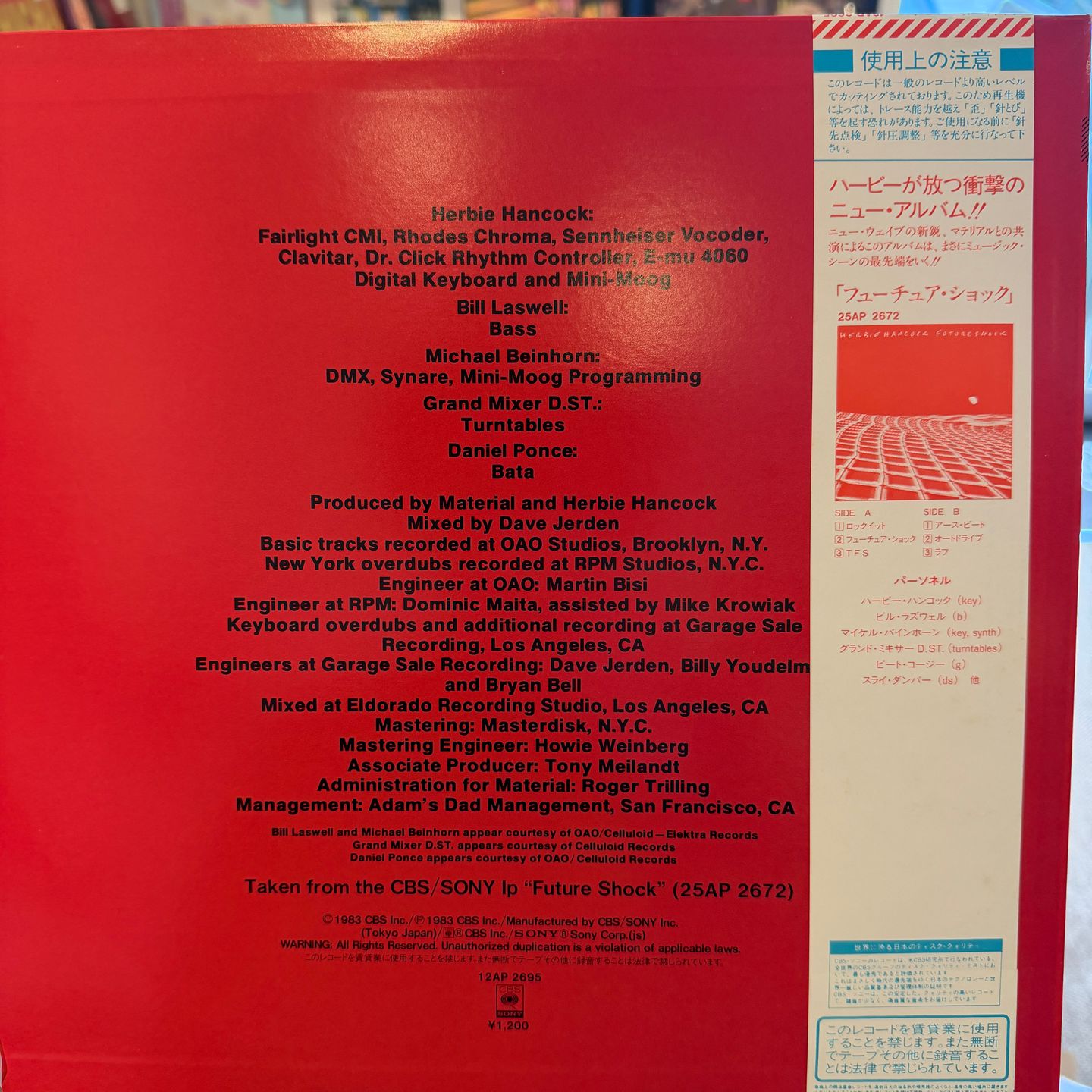 Herbie Hancock - Rockit | CBS/Sony (12AP 2695) - 2