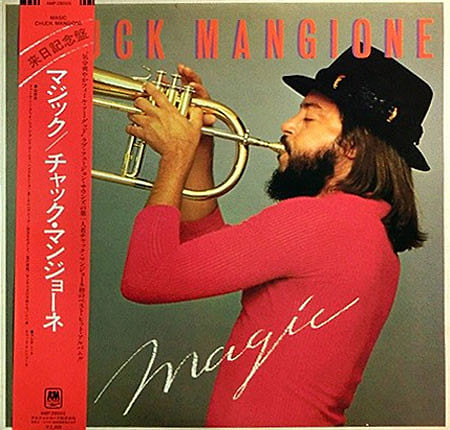 Chuck Mangione - Magic | A&M Records (AMP-28005)