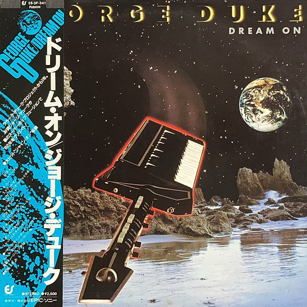 George Duke - Dream On | Epic (25·3P-341)