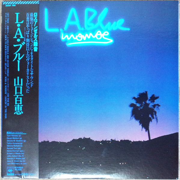 Momoe Yamaguchi = Momoe Yamaguchi - L.A. Blue = L・A・ブルー | CBS/Sony (25AH 769)