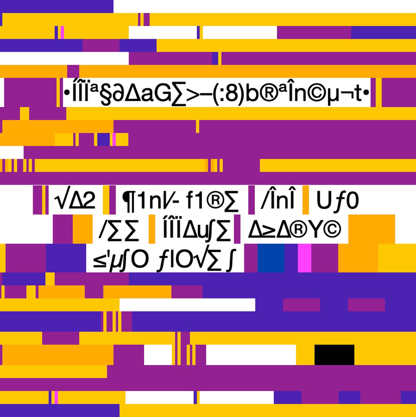 Various Artists - √∆2 | Massage Brain Cult () - 3 Various Artists - √∆2 | Massage Brain Cult () - 3