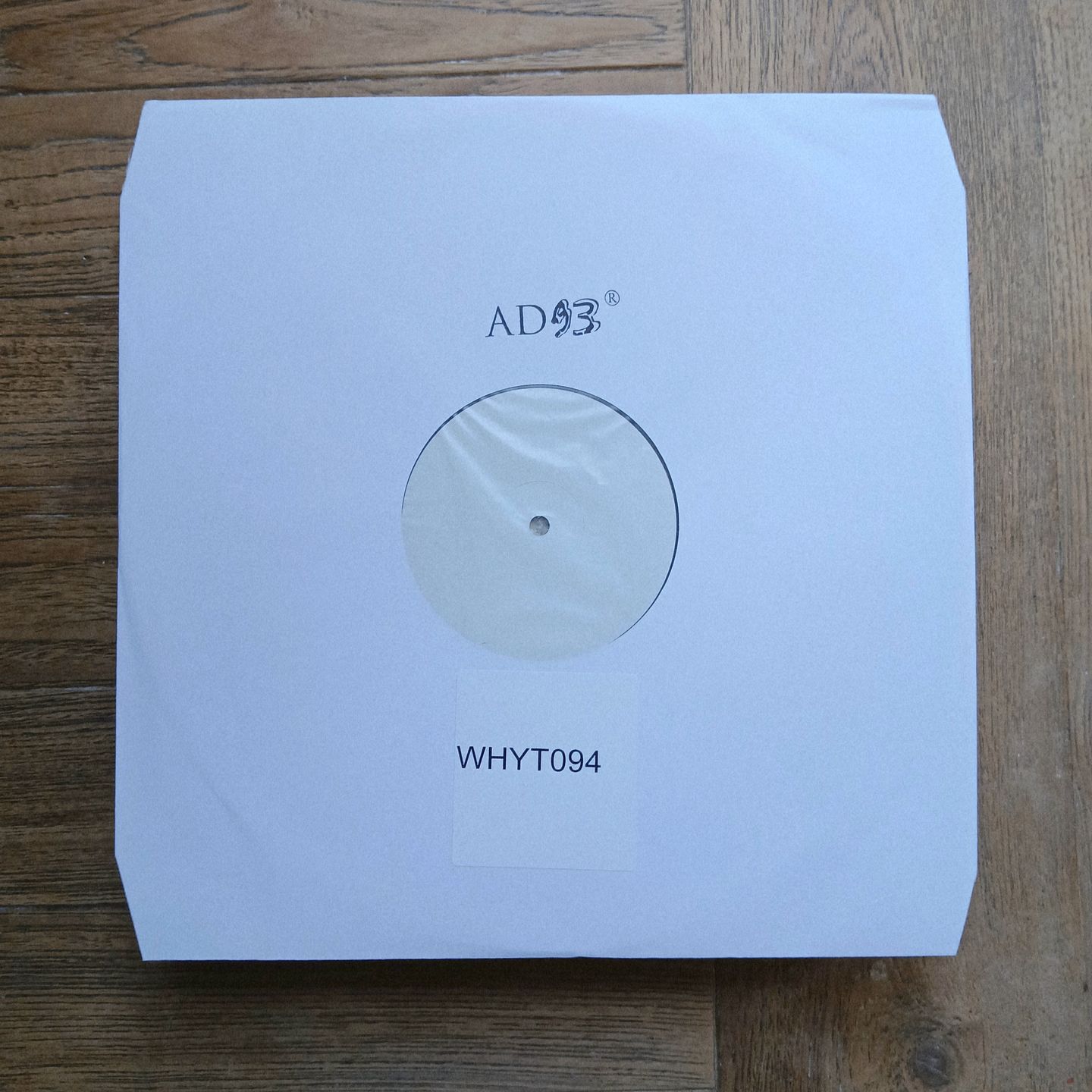Ben Vince - Street Druid - Test Pressing | AD 93 (WHYT094–TP) - main