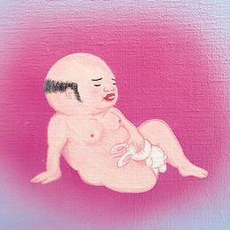 Jim O'Rourke - Eureka | Drag City (dc162)