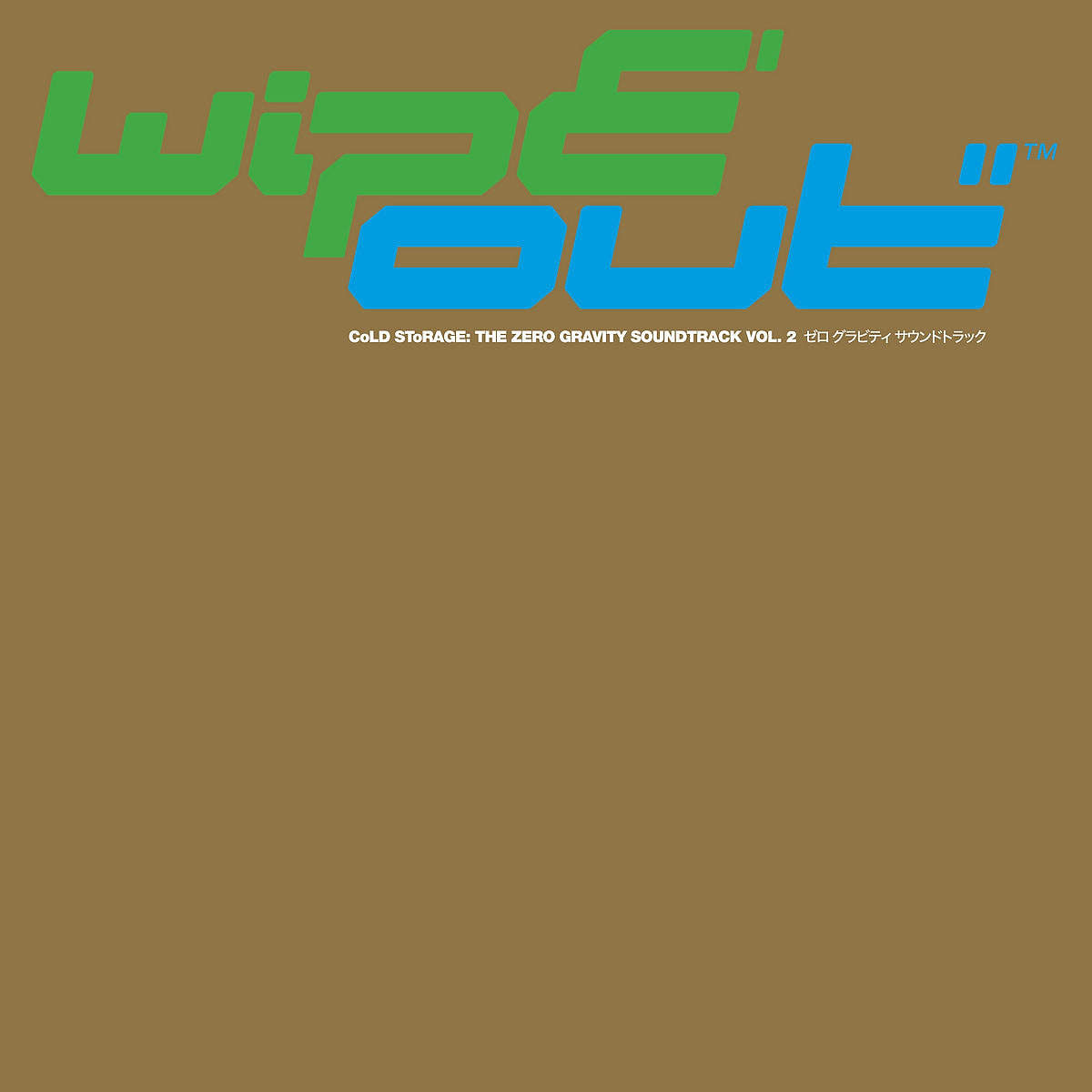 CoLD SToRAGE - Wipe'out'' - The Zero Gravity Soundtrack Vol. 2 | Lapsus Records (LPS-PS19) - main CoLD SToRAGE - Wipe'out'' - The Zero Gravity Soundtrack Vol. 2 | Lapsus Records (LPS-PS19) - main