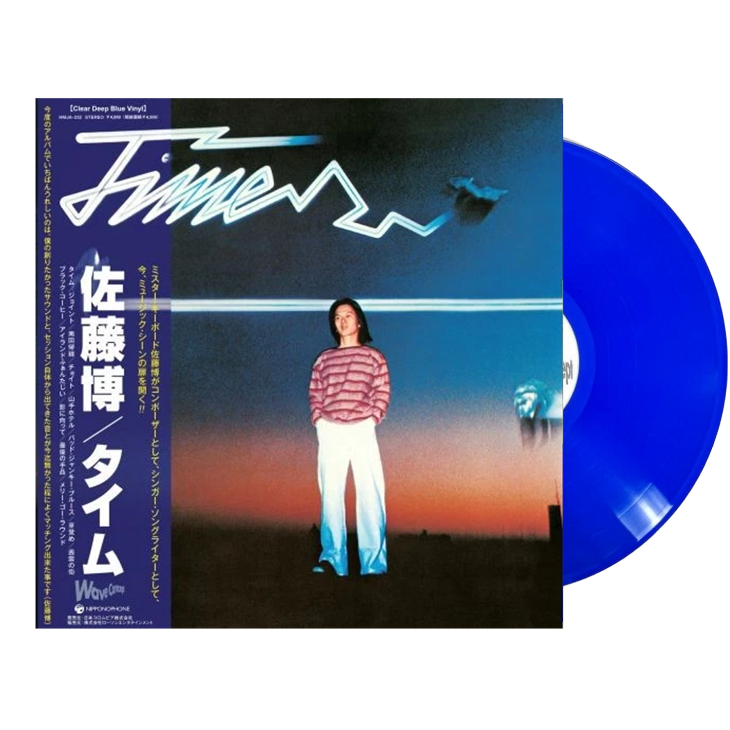 Hiroshi Sato - Time | Nipponophone (HMJA-232) Hiroshi Sato - Time | Nipponophone (HMJA-232)