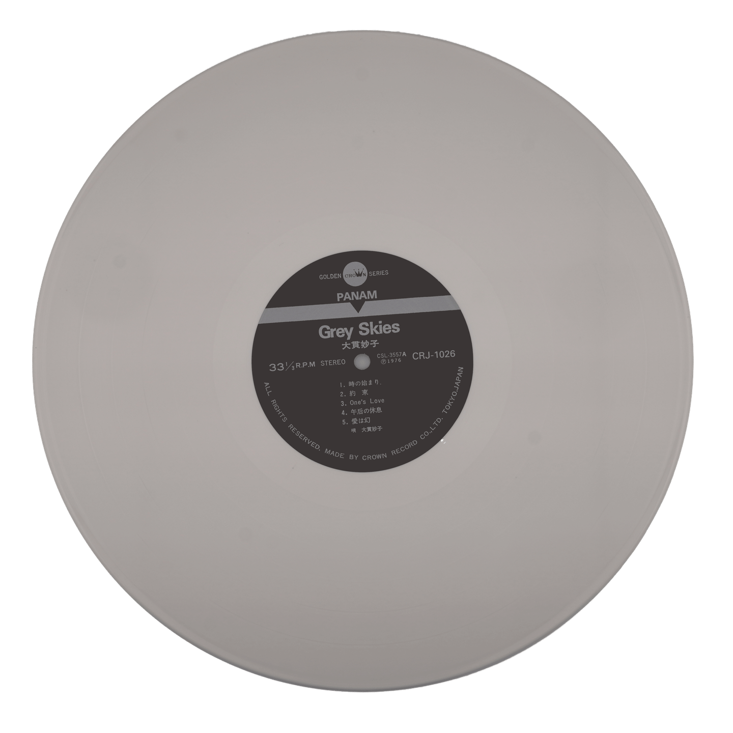 Taeko Ohnuki - Grey Skies | Panam (CRJ-1026) - 8