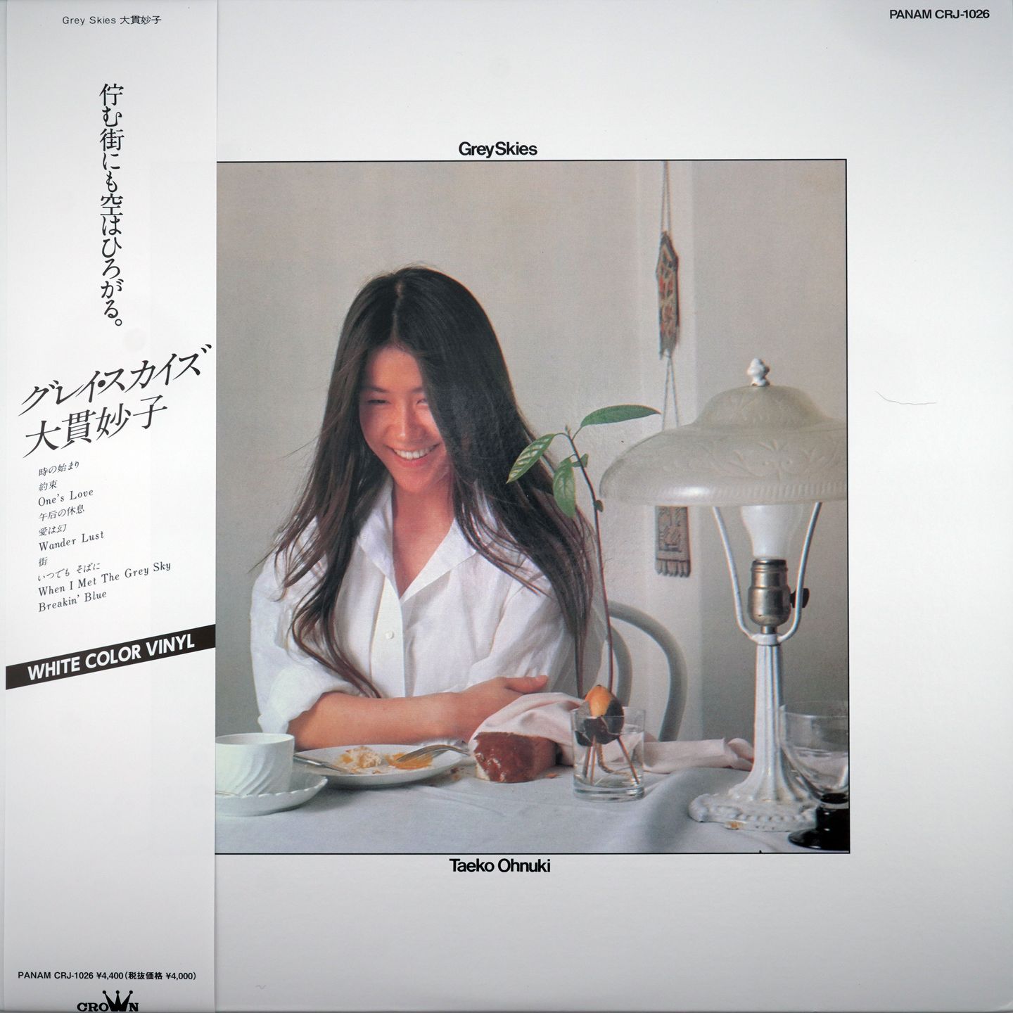 Taeko Ohnuki - Grey Skies | Panam (CRJ-1026)