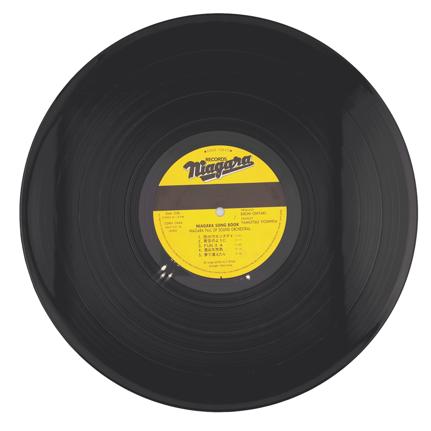 Niagara Fall Of Sound Orchestral - Niagara Song Book | Niagara Records (20AH 1444) - 4