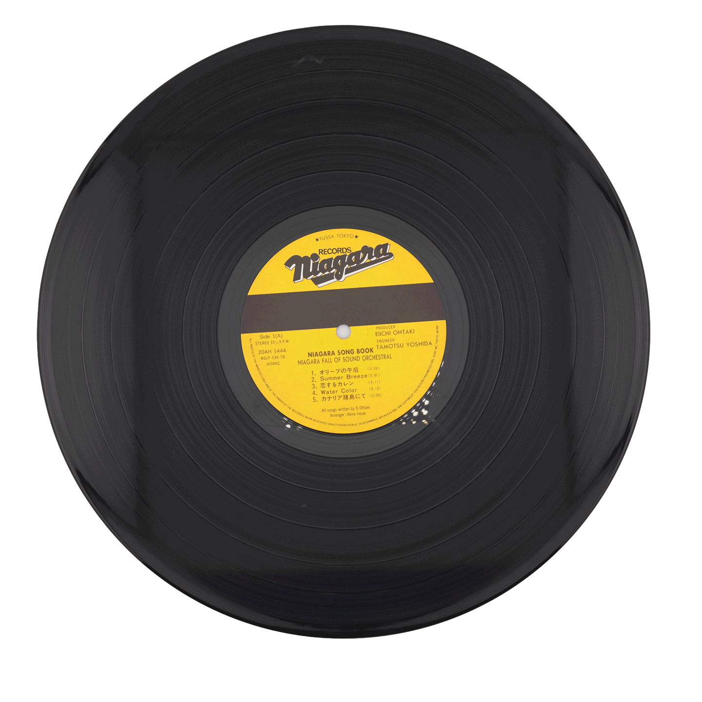 Niagara Fall Of Sound Orchestral - Niagara Song Book | Niagara Records (20AH 1444) - 3