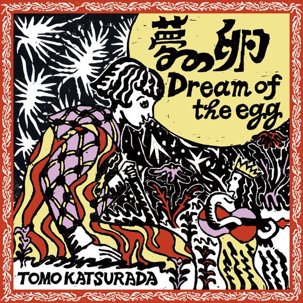 Tomo Katsurada - Dream Of The Egg | Future Days Radio (FRD02)