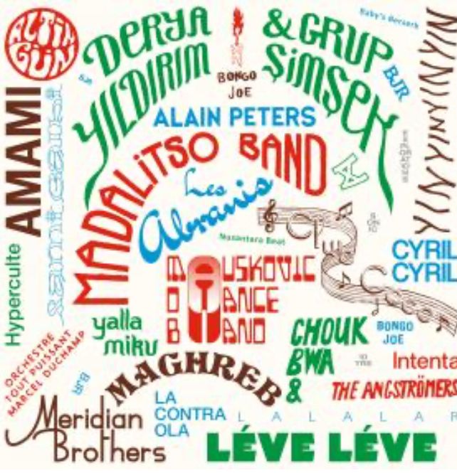 Various - 2015-2025 Les Disques Bongo Joe 10 Years of Sonic Explorations | Les Disques Bongo Joe (BJR10Y) Various - 2015-2025 Les Disques Bongo Joe 10 Years of Sonic Explorations | Les Disques Bongo Joe (BJR10Y)