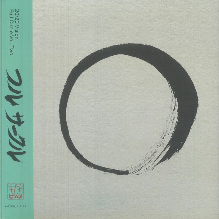 Various - Full Circle Vol. Two | 20:20 Vision (VIS2030-EP2)