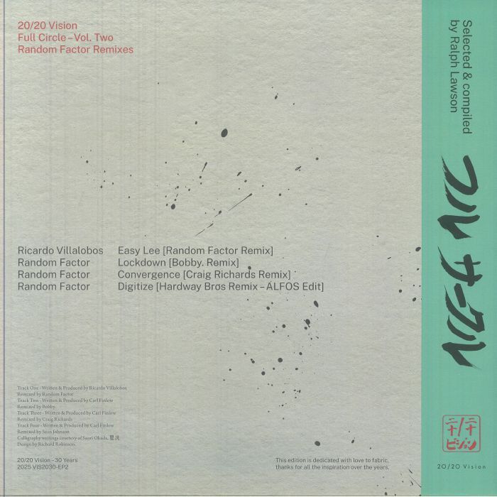 Various - Full Circle Vol. Two | 20:20 Vision (VIS2030-EP2) - 2