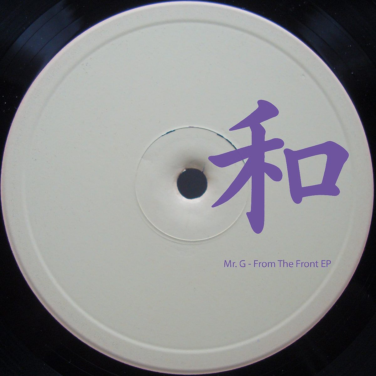 Mr. G - From The Front EP | Phoenix G (PG078)